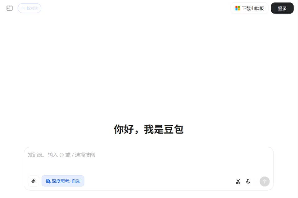 豆包AI 网站预览图