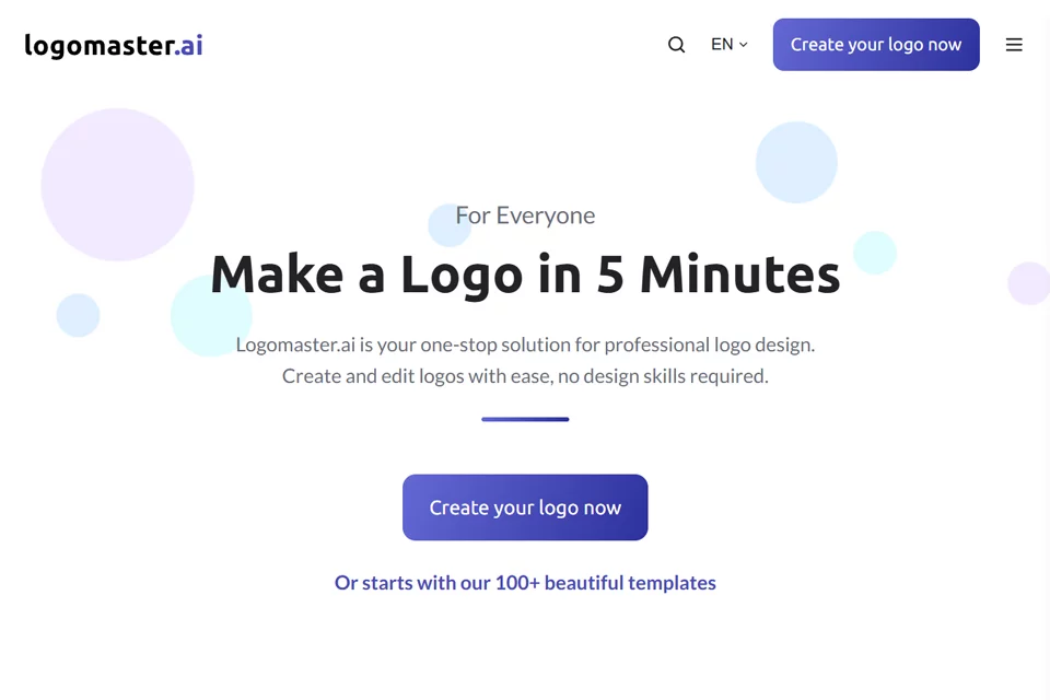 Logomaster 网站预览图