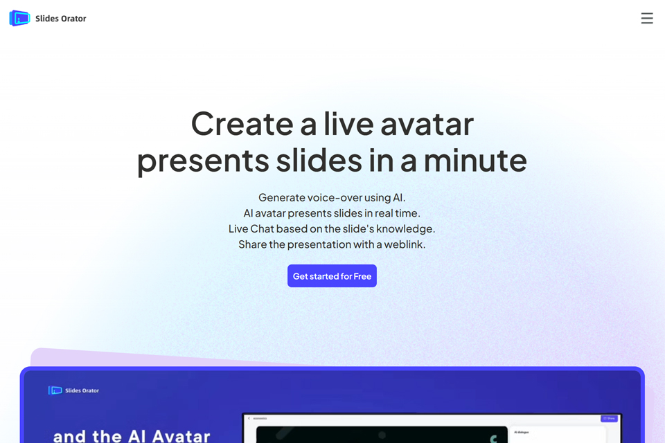 Slides Orator 网站预览图