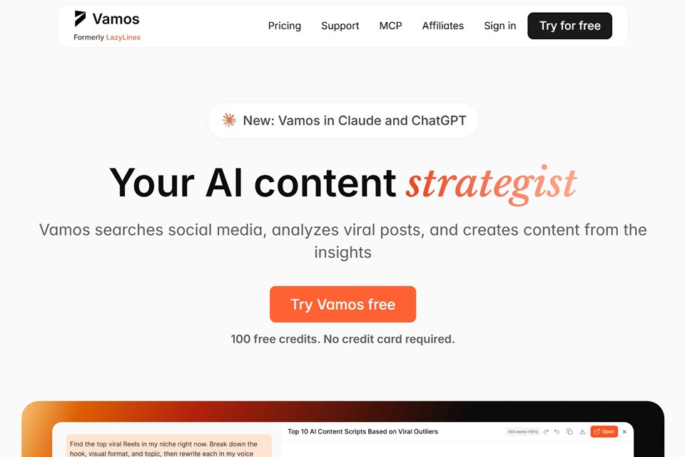 Vamos AI 网站预览图