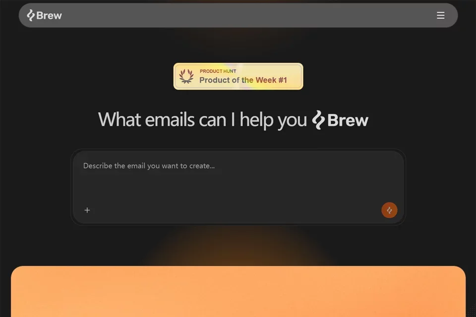 Brew 网站预览图