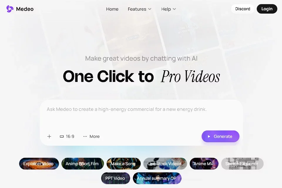 Medeo AI 网站预览图