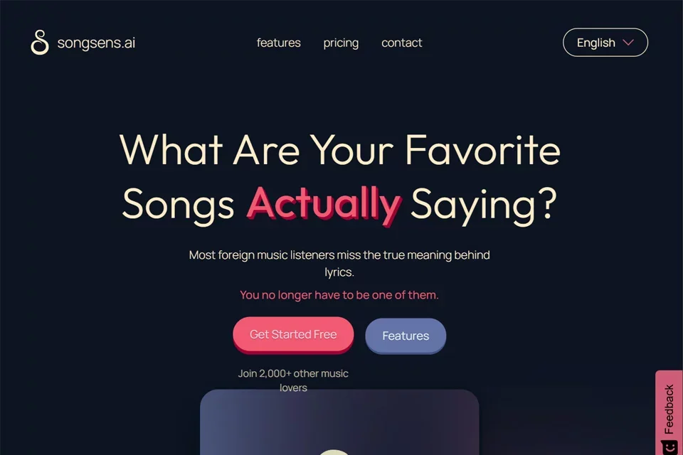 SongSens.ai 网站预览图