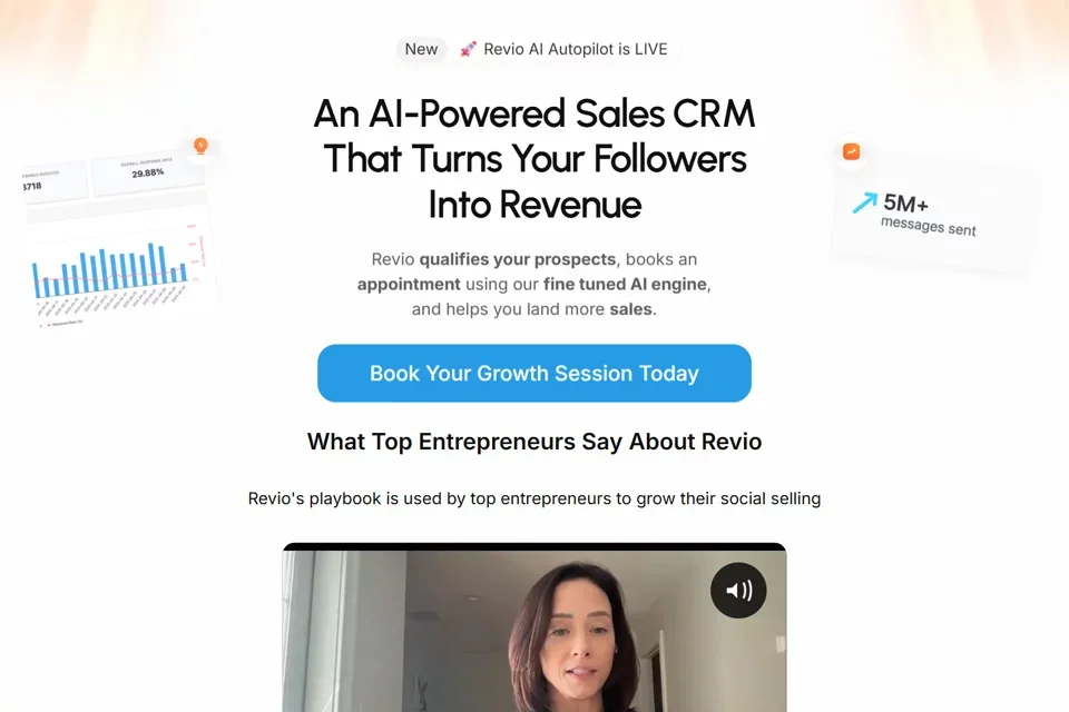Revio 网站预览图