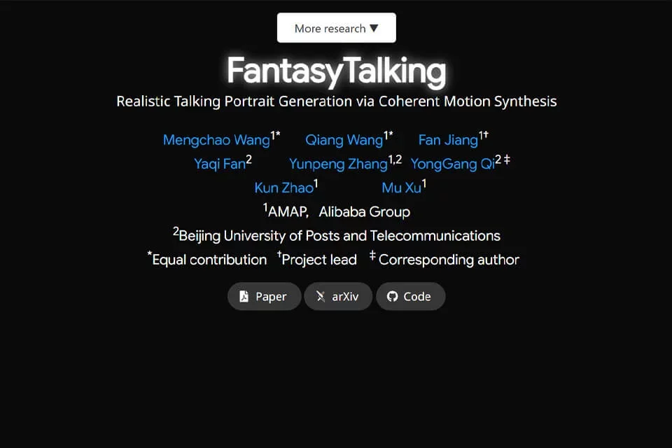 FantasyTalking 网站预览图